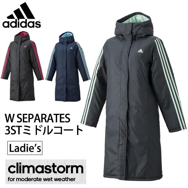 アディダス Adidas レディース ミドルコート ジャケット ベンチコート W Separates 3stアウター ウェア スポーツ レディス 女性 ランニング z35 Buyee Buyee 提供一站式最全面最專業現地yahoo Japan拍賣代bid代拍代購服務 Bot Online