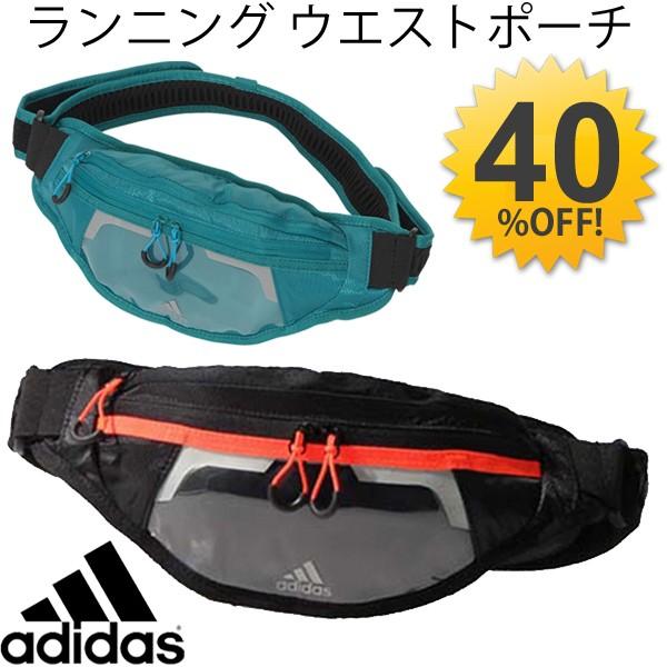 アディダス ランニング ウエストポーチ Adidas Rn ランニングメイトl メンズ レディース ウエストバッグ マラソン スポーツバッグ ランアクセ スマホ収納 z51 Apworld 通販 Paypayモール
