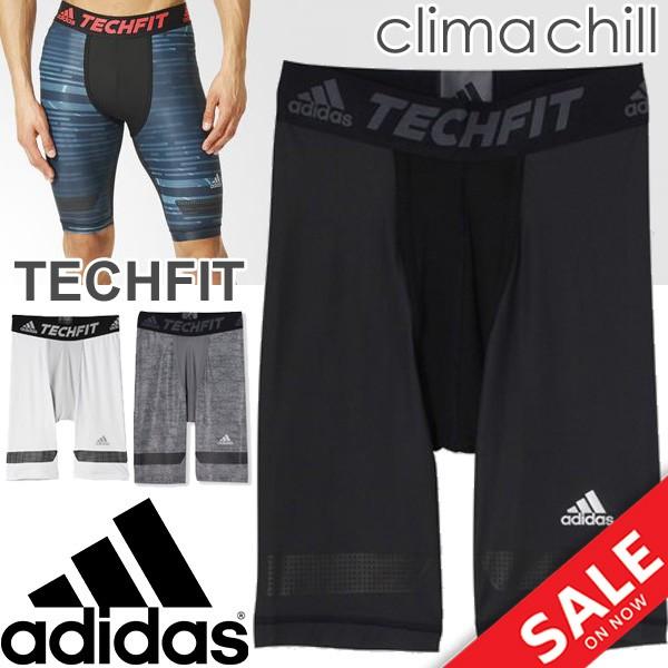 アディダス Adidas テックフィット アンダーウェア インナー パンツ スパッツ Techfit フットボール サッカー トレーニング 紳士 男性用 クライマチル r21 Apworld 通販 Paypayモール