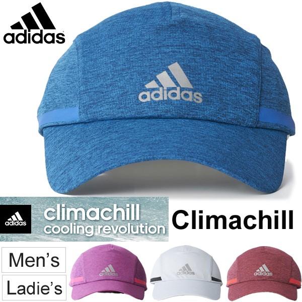 adidas climachill cap