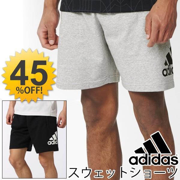 スウェットパンツ ハーフパンツ ショートパンツ アディダス Adidas メンズ 男性用 ランニング サッカー ジム フィットネス スポーツ Bft69 Buyee Buyee Japanese Proxy Service Buy From Japan Bot Online