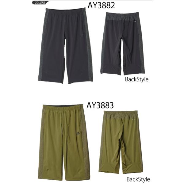 アディダス Adidas メンズ クール365 7分丈パンツ 男性用 スポーツウェア ボトムス ひざ丈 Climacool トレーニング フィットネス ジム 普段着 カジュアル Bfu52 Buyee Buyee 日本の通販商品 オークションの代理入札 代理購入