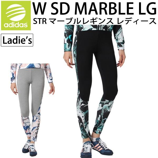 アディダス Adidas Neo レディース Neo マーブルレギンス レディースタイツ トレーニングウェア ジム ヨガ スパッツ 婦人 女性用 インナーレイヤー Bhr03 Buyee Buyee Japanese Proxy Service Buy From Japan Bot Online