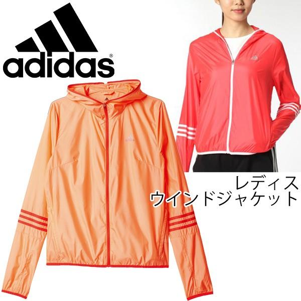 ウインドジャケット アディダス Adidas レスポンス 3 ストライプ ウインドジャケット レディース ランニングウェア ウインドブレーカー 長袖 女性用 Bil80 Apworld 通販 Paypayモール
