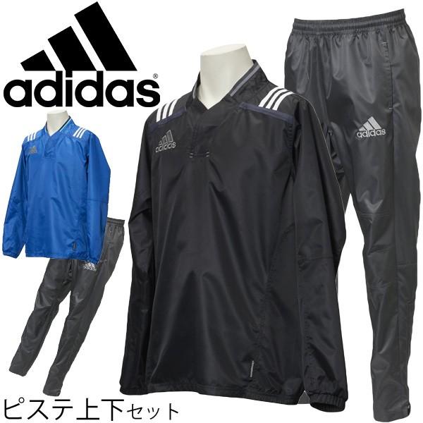 アディダス メンズ Adidas ラグビーピステトップ パンツ 上下セット 上下組 ラグビーウェア 練習 トレーニング ウインド 長袖 ロングパンツ Bin68 Bin69 Apworld 通販 Paypayモール