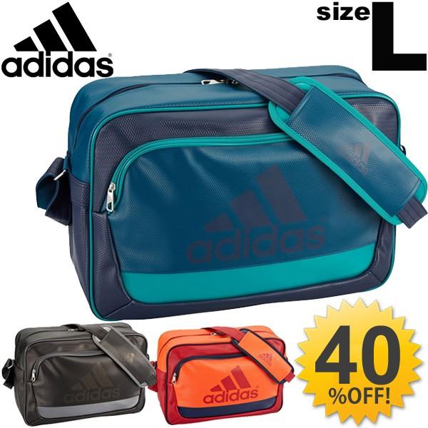 エナメルバッグ アディダス Adidas Lサイズ スポーツバッグ ショルダーバッグ 肩掛け 通学 部活 スクールバッグ Ap3459 Ap3460 Ap3461 Bip27 Apworld 通販 Paypayモール