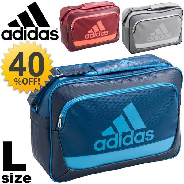 エナメルバッグ アディダス Adidas Lサイズ スポーツバッグ ショルダーバッグ 肩掛け 鞄 かばん 通学 部活 ジム Az2461 Az2462 Az2463 抗菌 消臭 Bip27 Buyee Buyee 提供一站式最全面最專業現地yahoo Japan拍賣代bid代拍代購服務 Bot Online