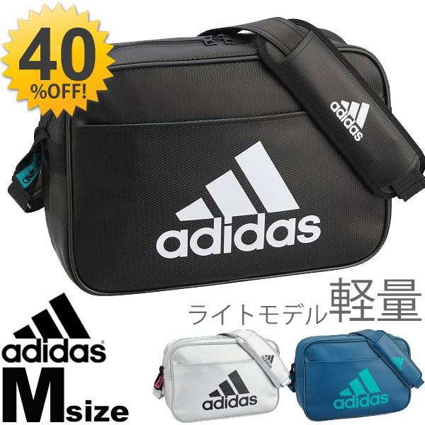 エナメルバッグ アディダス Adidas Mサイズ Lightエナメル スポーツバッグ ショルダーバッグ 肩掛け 通学 部活 スクールバッグ Bip28 Apworld 通販 Paypayモール