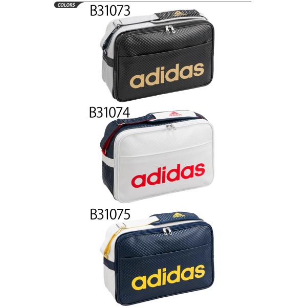 エナメルバッグ アディダス Adidas ラバーエナメルリニアｌサイズ スポーツバッグ ショルダーバッグ 肩掛け 通学 部活 スクールバッグ Bip44 Buyee Buyee Japanese Proxy Service Buy From Japan Bot Online