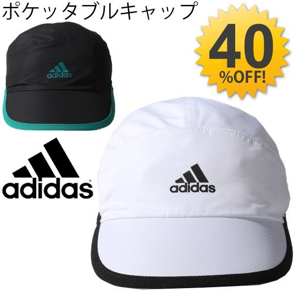 ランニングキャップ アディダス Adidas ポケッタブル キャップ 帽子 メンズ マラソン ジョギング ウォーキング スポーツ コンパクト Biq22 Buyee 日本代购平台 产品购物网站大全 Buyee一站式代购 Bot Online