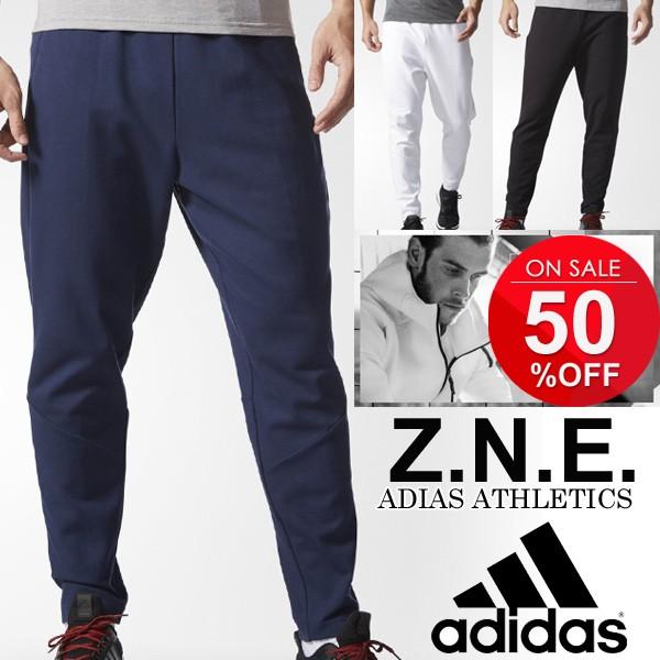 アディダス Adidas Zne メンズ ロングパンツ スポーツウェア トレーニング ルームウェア ジム ボトムス Z N E Bkc41 Bkc41pants Apworld 通販 Yahoo ショッピング