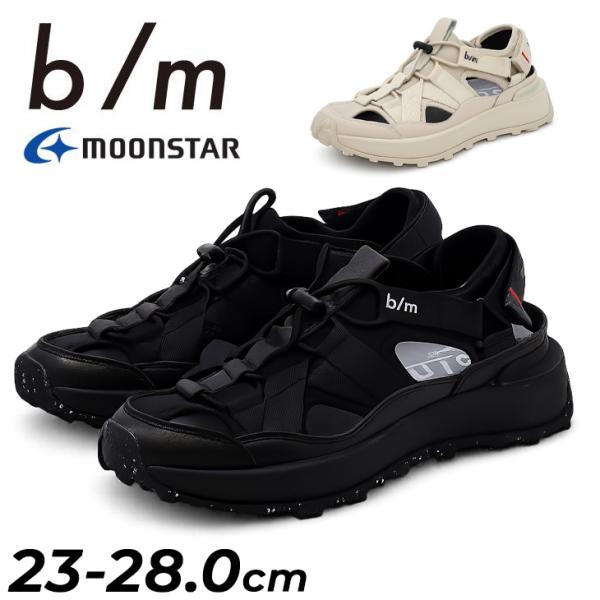 ムーンスター ビーエム スニーカーサンダル メンズ レディース moonstar b/m B/Mフリーゴ FREGO 厚底 サマーシューズ スポーツサンダル 通気 スリッポン /BM403