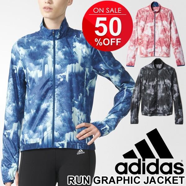 アディダス Adidas レディース ウインドブレーカー ランニング 蘭グラフィックジャケット 長袖 スポーツウェア トレーニング マラソン アウター 女性用 Bpo28 Apworld 通販 Paypayモール