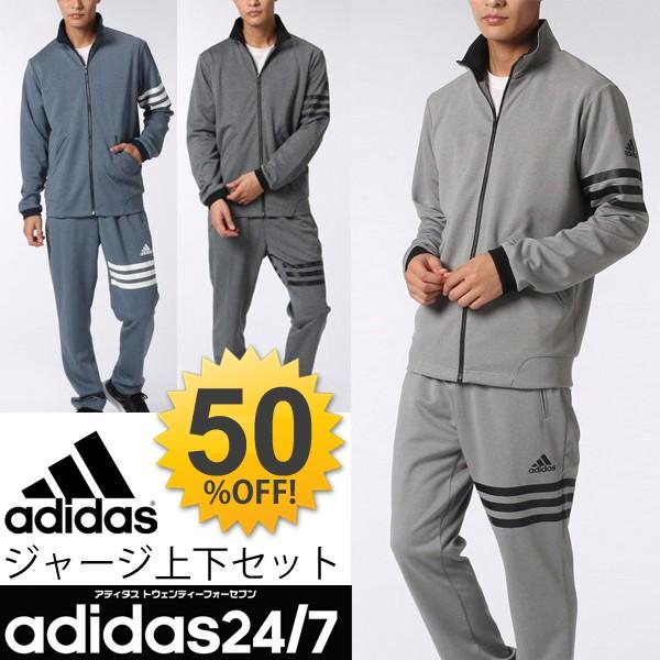 アディダス Adidas 杢ジャージ メンズ トレーニング ウェア パンツ Adidas24 7 スポーツウェア ジム Bqa84 Bqa Buyee Buyee Japanese Proxy Service Buy From Japan Bot Online