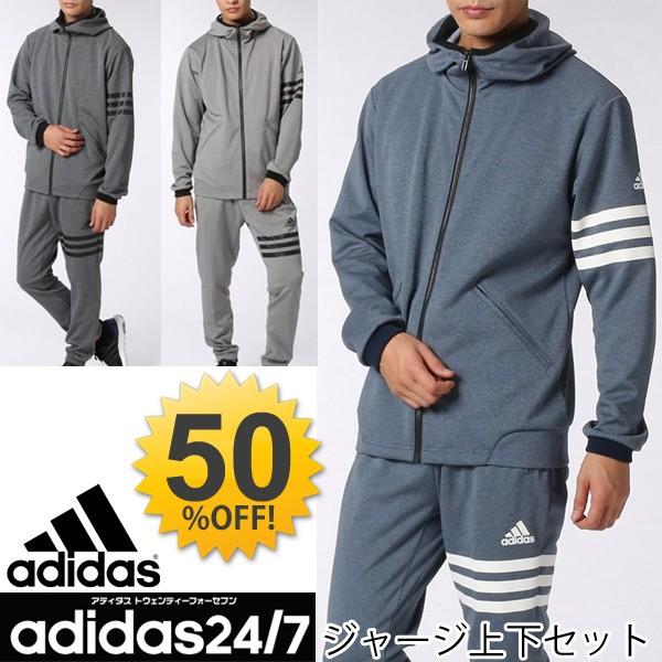 アディダス Adidas フード付き杢ジャージ メンズ トレーニング ウェア パンツ Adidas24 7 スポーツウェア ジム トレーニング Bqa85 Bqa Apworld 通販 Paypayモール