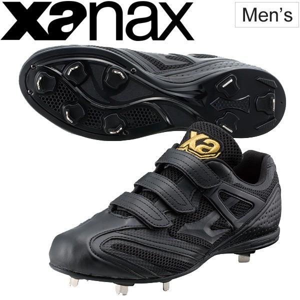 싅XpCN UibNX xanax gXgV[Y xg XpCN gXgCL ChXg^Cv y [Jbg /BS-321CL