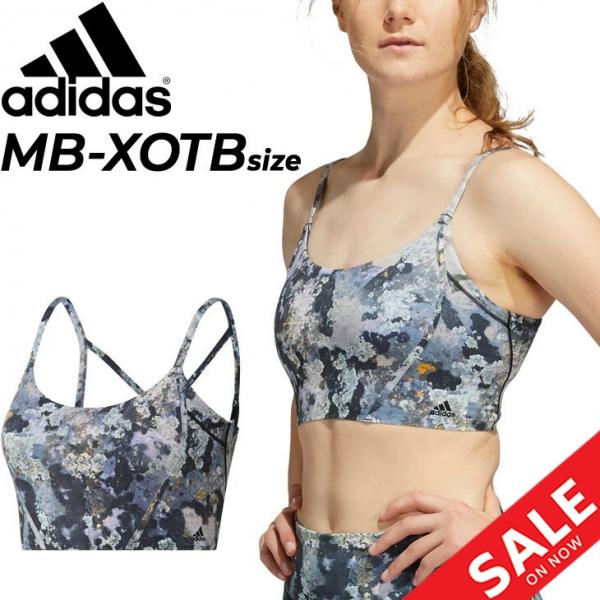 adidas スポーツブラ レディース インナー ブラトップ adidas スポーツブラ レディース インナー ブラトップ