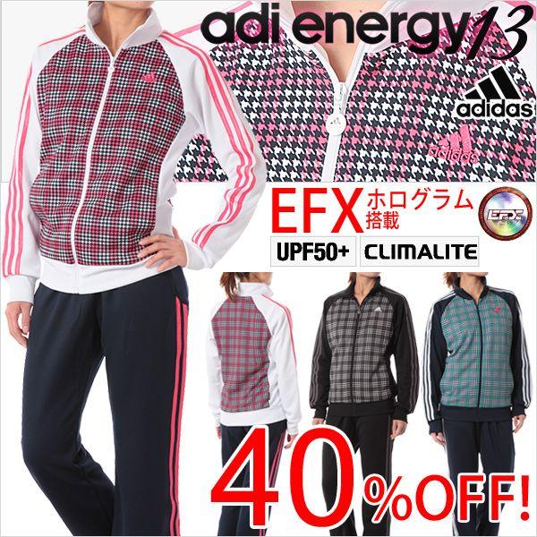 レディース アディダス Adidas ジャージ 上下 チェック柄 アディエナジー Adienergy13 Bu555 Bu565 Buyee Buyee 日本の通販商品 オークションの代理入札 代理購入
