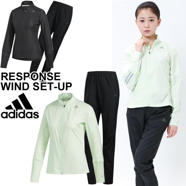 ウインドブレーカー 上下セット レディス アディダス Adidas Response ランニングウェア ジョギング マラソン Buf45 Enn16 Apworld 通販 Paypayモール