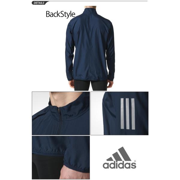 ウインドジャケット ランニング アディダス Adidas Response メンズ ウインドブレーカー ジョギング トレーニング ウォーキング スポーツ ウェア アウター Buf49 Buyee 日本代购平台 产品购物网站大全 Buyee一站式代购 Bot Online