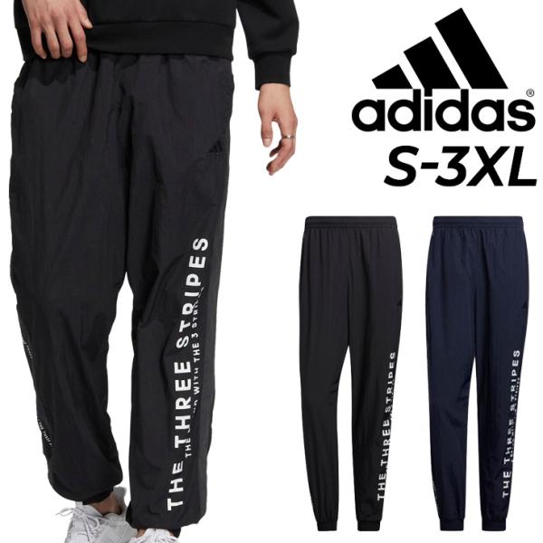 【adidas】ロングパンツ　S apworld_buk36