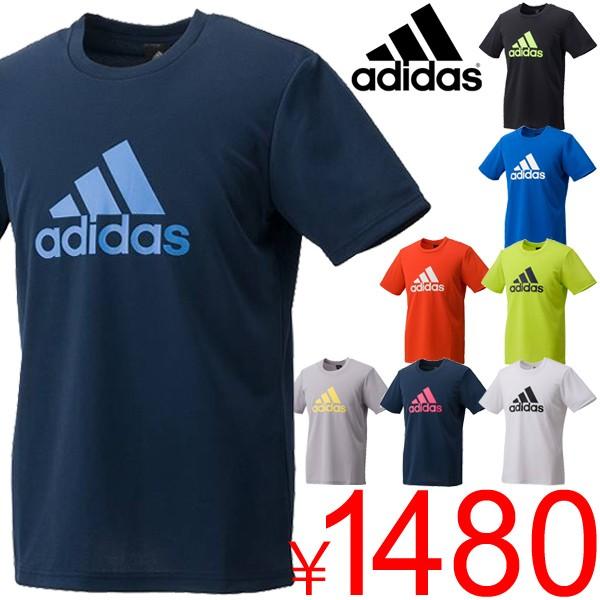 アディダス Adidas Sk Ss Tee3 ビッグロゴ メンズ 半袖tシャツ ドライtシャツランニング トレーニング ジム フィットネス 部活 紳士 男性用 16ss Bur81 Apworld 通販 Paypayモール