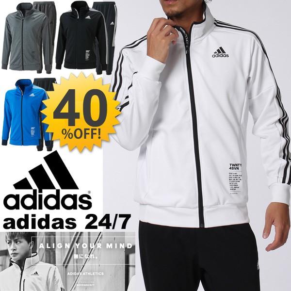アディダス Adidas メンズ 上下セット 24 7 ジャージ ジャケット テーパードパンツ ウインドブレイカー スポーツウェア トレーニング ジム 上下組 Bv9 Bv991 Apworld 通販 Paypayモール