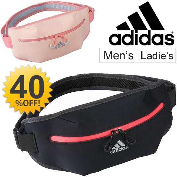 アディダス Adidas ランニング ウエストポーチ ジョギング マラソン ウォーキング メンズ レディース バッグ 男女兼用 トレーニング Bvz95 Apworld 通販 Paypayモール