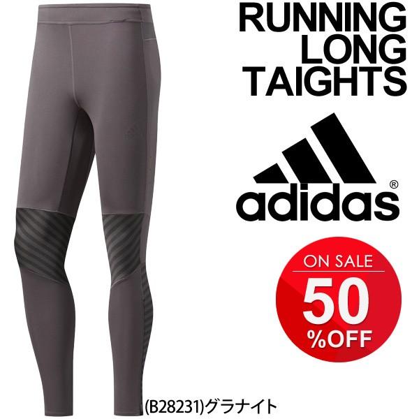 ランニング タイツ アディダス Adidas Snova Tokyo エスノバ メンズ スポーツタイツ ロングタイツ 10分丈 スパッツ マラソン トレーニング ジム 男性 Bxa29 Apworld 通販 Paypayモール