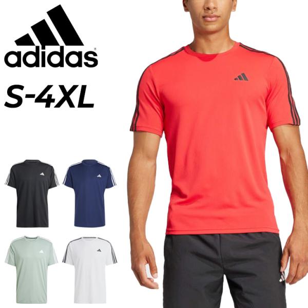 アディダス 半袖 Tシャツ メンズ adidas M TR-ES BASE 3S Tシャツ トレーニングシャツ スポーツウエア 男性 大きいサイズ 吸汗 フィットネス ランニング /BXH41