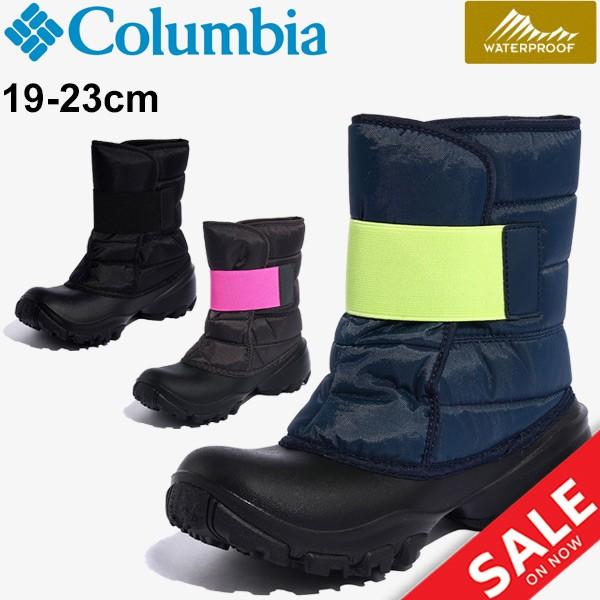 Columbia キッズブーツ ジュニア スノーブーツ 男の子 女の子 Columbia キッズブーツ ジュニア スノーブーツ 男の子 女の子