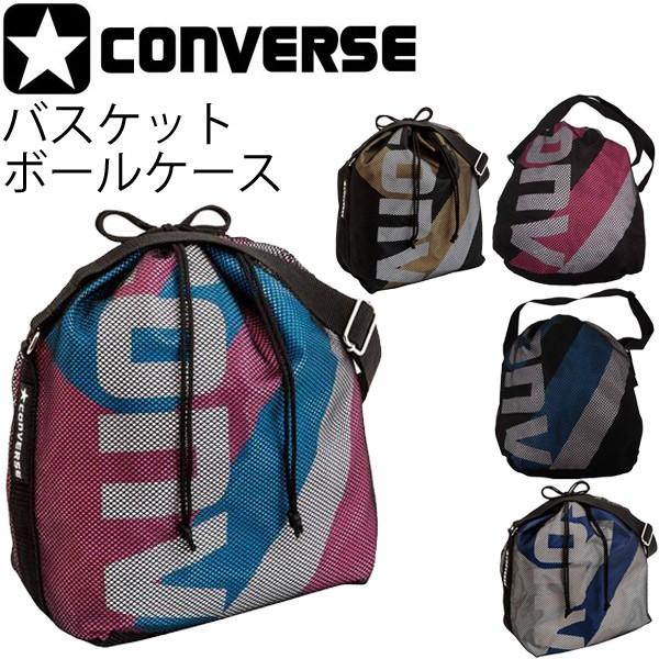 ボールケース バスケットボール コンバース Converse ミニバス バスケット用品 C 取寄 Buyee 日本代购平台 产品购物网站大全 Buyee一站式代购 Bot Online