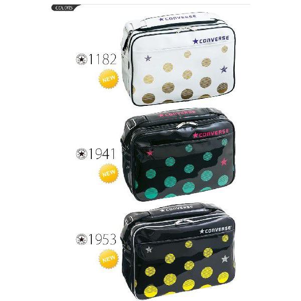 エナメルバッグ コンバース Converse Mサイズ ショルダーバッグ C Buyee Buyee 日本の通販商品 オークションの代理入札 代理購入