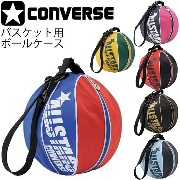 ボールケース バスケットボール コンバース Converse ミニバス １個入れ 巾着 部活 クラブ チーム バスケット用品 C 取寄 Buyee Buyee 日本の通販商品 オークションの代理入札 代理購入
