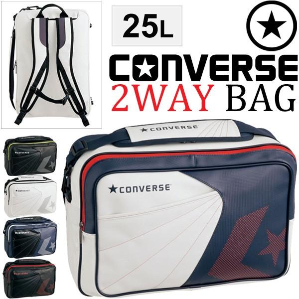 エナメルバッグ Converse コンバース 2way ショルダーバッグ リュックサック バックパック スポーツバッグ 肩掛け 通学 部活 鞄 かばん C C16s Apworld 通販 Paypayモール