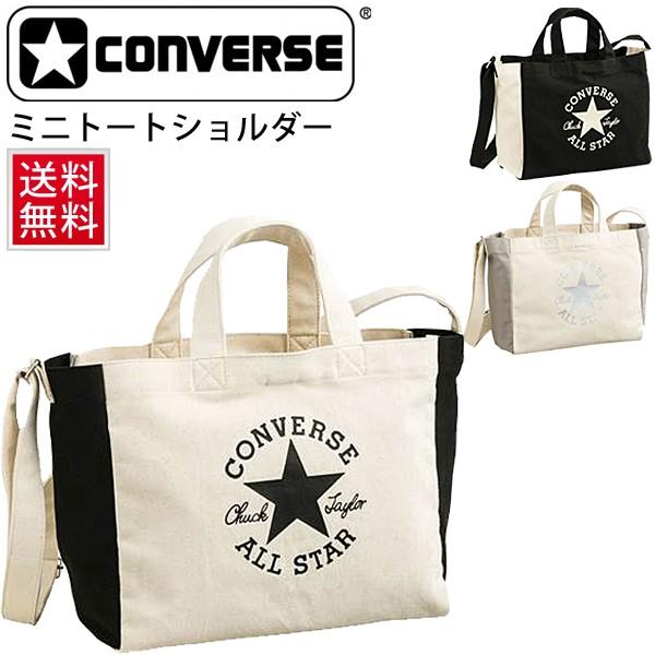 CONVERSE（コンバース） ミニトートバッグ ショルダー付 レディース 