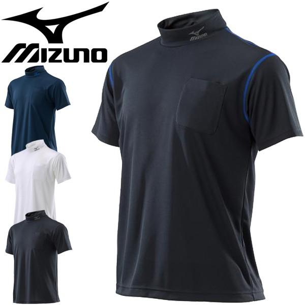 作業着 ワークシャツ 半袖シャツ ハイネック メンズ レディース ミズノ Mizuno ナビドライワークシャツ ワークウェア C2ja81 取寄 返品不可 Apworld 通販 Paypayモール