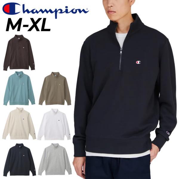 Champion（チャンピオン） メンズ スウェットシャツ ハーフジップ 長袖