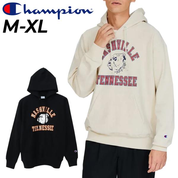 Champion（チャンピオン） スウェット パーカー メンズ リバース