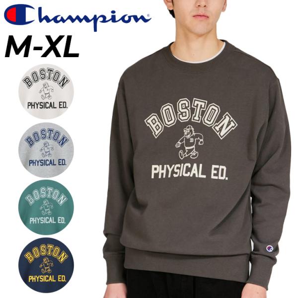 BOOWY スウェット 長袖 レア Champion チャンピオン スウェットシャツ