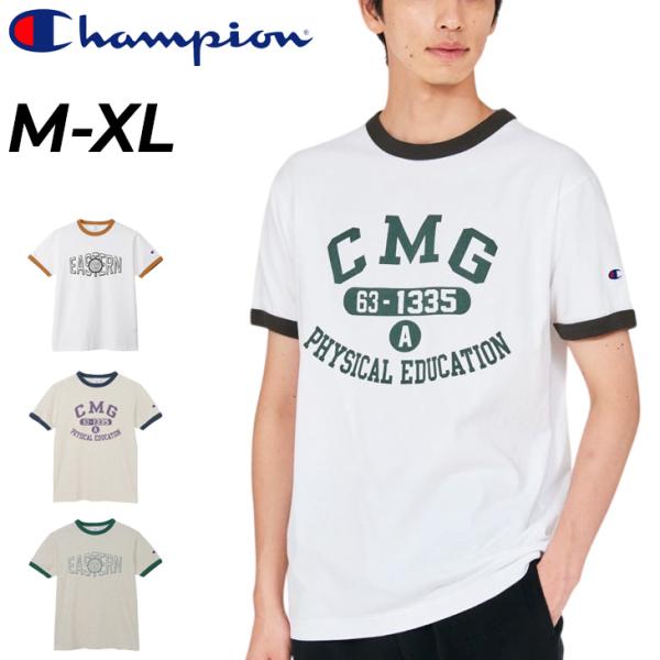 パルマA.C. Champion シャツ Lサイズ Champion（チャンピオン） 半袖 Tシャツ メンズ リンガーTシャツ 半袖