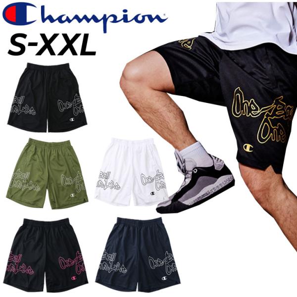 ハーフパンツ バスケットボール パンツ メンズ チャンピオン Champion E Motion プラクティスパンツ スポーツウェア 男性 バスパン 練習着 部活 C3 Mb5 Buyee Buyee Japanese Proxy Service Buy From Japan Bot Online
