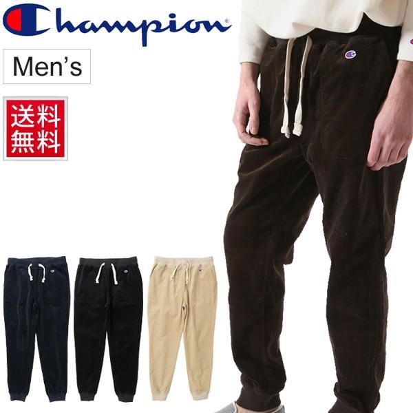 コーデュロイパンツ メンズ チャンピオン Champion Cumpus キャンパス カジュアル 男性 ロングパンツ C3 N210 Apworld 通販 Paypayモール