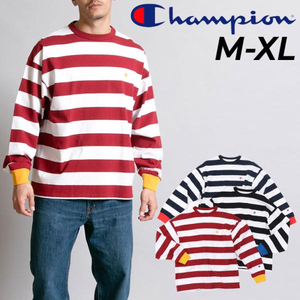 Champion（チャンピオン） 長袖Tシャツ ボーダー柄 メンズ