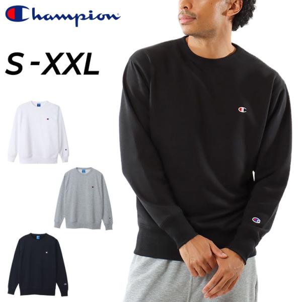 Champion（チャンピオン） スウェットシャツ トレーナー メンズ クルー
