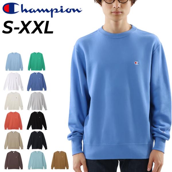 Champion（チャンピオン） トレーナー 長袖 メンズ スウェットシャツ