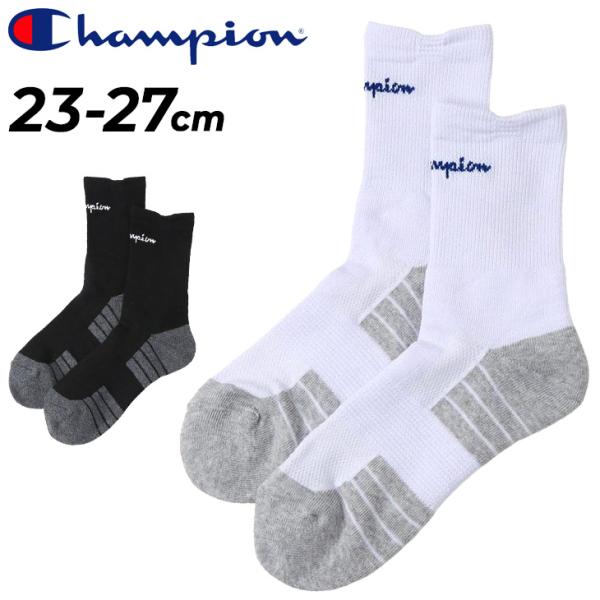 チャンピオン Champion 靴下 1足入り ミドルソックス 1P メンズ レディース 23cm 25cm 27cm スポーツソックス 抗菌 防臭 アーチサポート 高耐久 /C3ZB702S