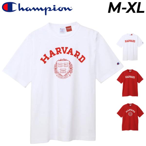 チャンピオン 半袖 Tシャツ メンズ Champion ティーテンイレブン T1011 アメリカ製 プリントT アメカジ HARVARD ハーバード大学 カレッジ風 ウェア 男性 トップス 半袖シャツ メンズウェア メンズ 服 ブランド MADE IN USA アパレル/C5-B307 apworld_c5-b307