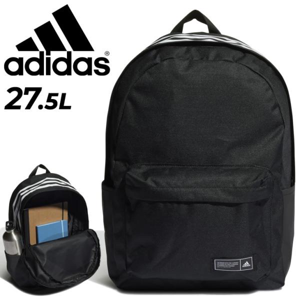 リュックサック 27.5L バッグ かばん メンズ レディース アディダス adidas/バックパック デイパック カジュアル 通学 通勤 デイリー 鞄/CA366