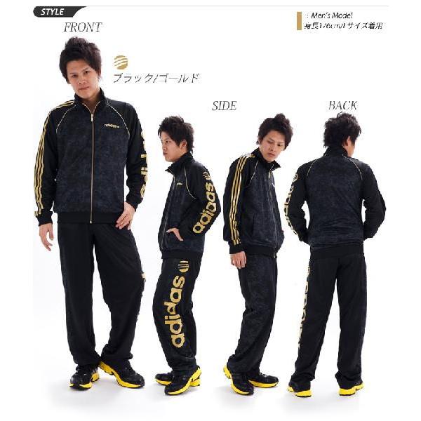 アディダス Adidas ジャージ 上下 メンズ Neo ビッグロゴ Ca7 Ca5 Buyee Buyee 日本の通販商品 オークションの代理入札 代理購入